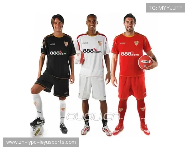 西甲联赛各队球衣设计对比